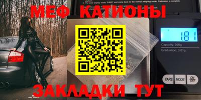 соль ск Среднеуральск