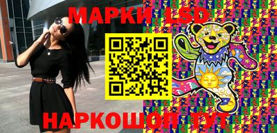 кокаин Ставрополь