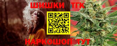 мяу мяу мука Старая Купавна