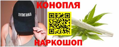 мяу мяу мука Старая Купавна