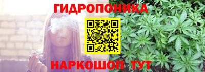 кокаин Ставрополь