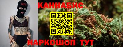 соль ск Среднеуральск