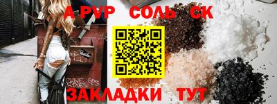 мяу мяу мука Старая Купавна