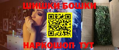 соль ск Среднеуральск