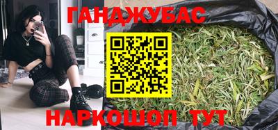 соль ск Среднеуральск