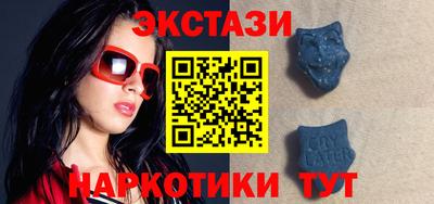 мяу мяу мука Старая Купавна
