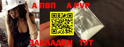 мяу мяу мука Старая Купавна