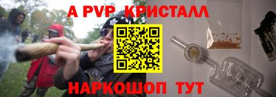 соль ск Среднеуральск