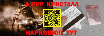 мяу мяу мука Старая Купавна