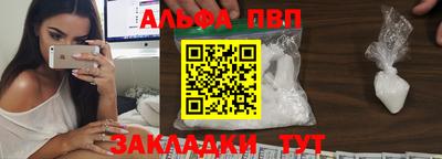 мяу мяу мука Старая Купавна
