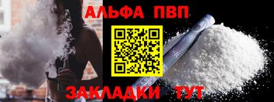 соль ск Среднеуральск