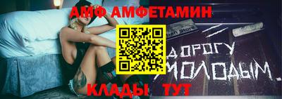 кокаин Ставрополь