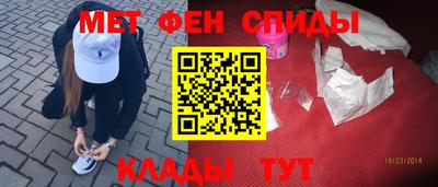 мяу мяу мука Старая Купавна