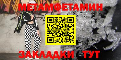 мяу мяу мука Старая Купавна