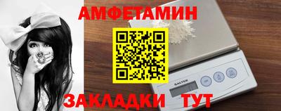 мяу мяу мука Старая Купавна
