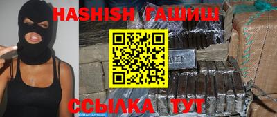 кокаин Ставрополь