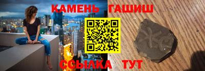 соль ск Среднеуральск