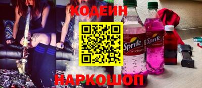 соль ск Среднеуральск