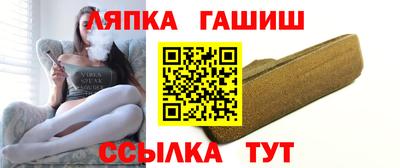 соль ск Среднеуральск