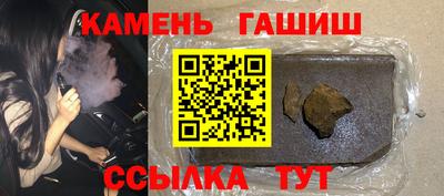 мяу мяу мука Старая Купавна